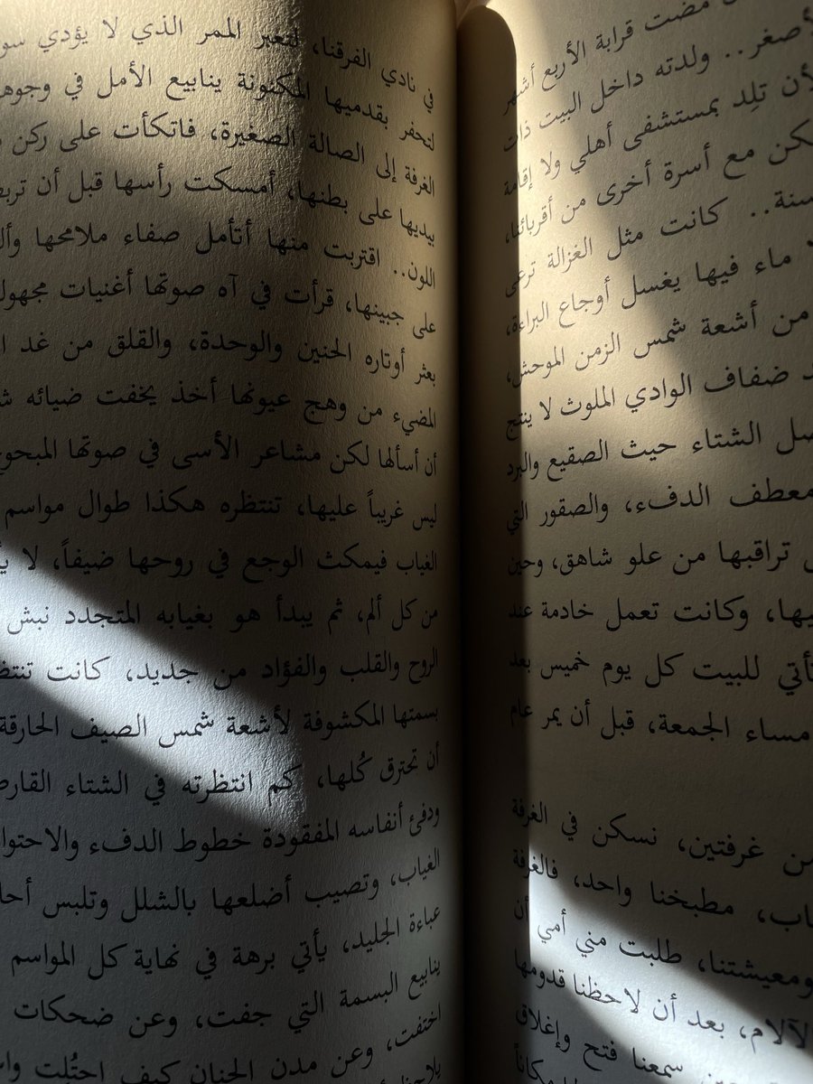 خــ 🍂 tweet media