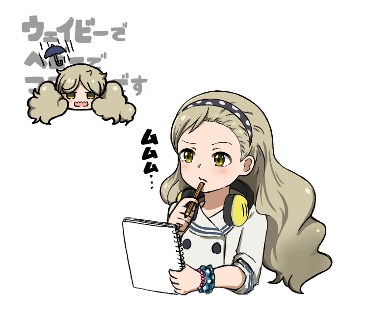 めがね tweet media