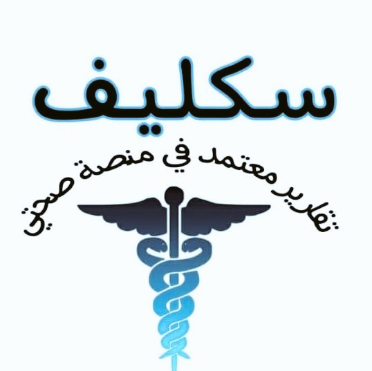 ابو بندر tweet media