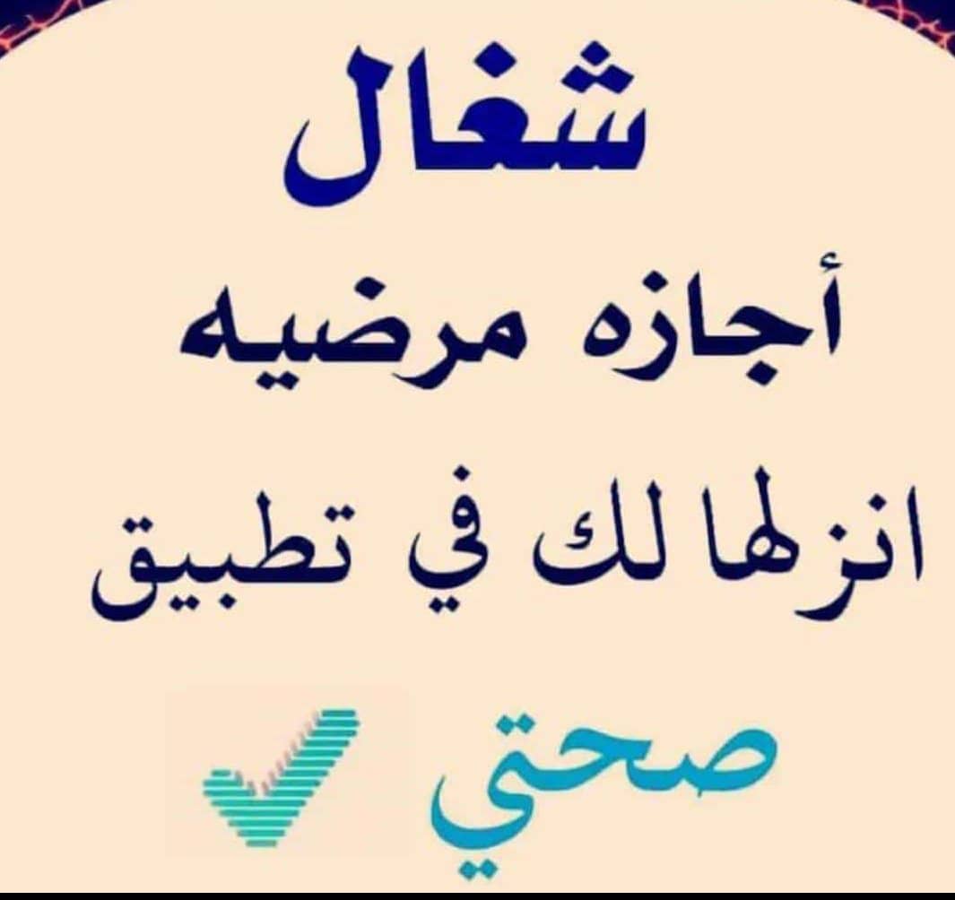 ابو بندر tweet media