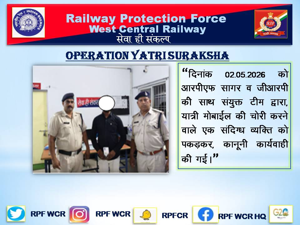 rpfwcr's tweet photo. #OperationYatriSuraksha @rpfwcrjbp @rpfwcrbpl @rpfwcrkota @wc_railway https://t.co/GfaubtVMXL