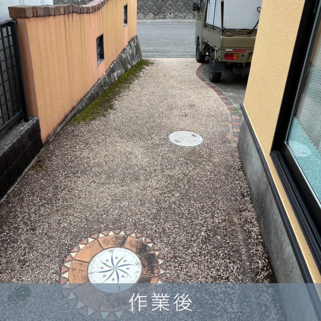 PLUS_WORKS's tweet photo. 富士市のお客様
お電話でお問い合わせをいただき概算のお見積もりから訪問となりました。
ご予算内でのプランを提案させていただき、満足していただけたようで何よりです。ありがとうございます。
LINE登録していただき写真でのオンライン見積もりも可能ですので、お気軽にお問い合わせください。 https://t.co/1f4MmEhGfv