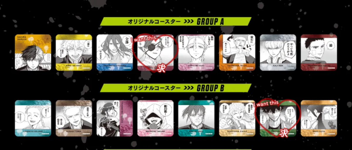 めめろん˙ᴥ˙ プロカ必読 tweet media