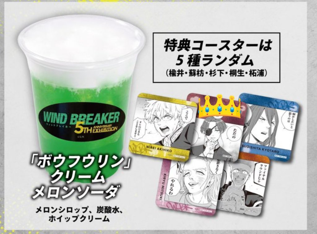 めめろん˙ᴥ˙ プロカ必読 tweet media