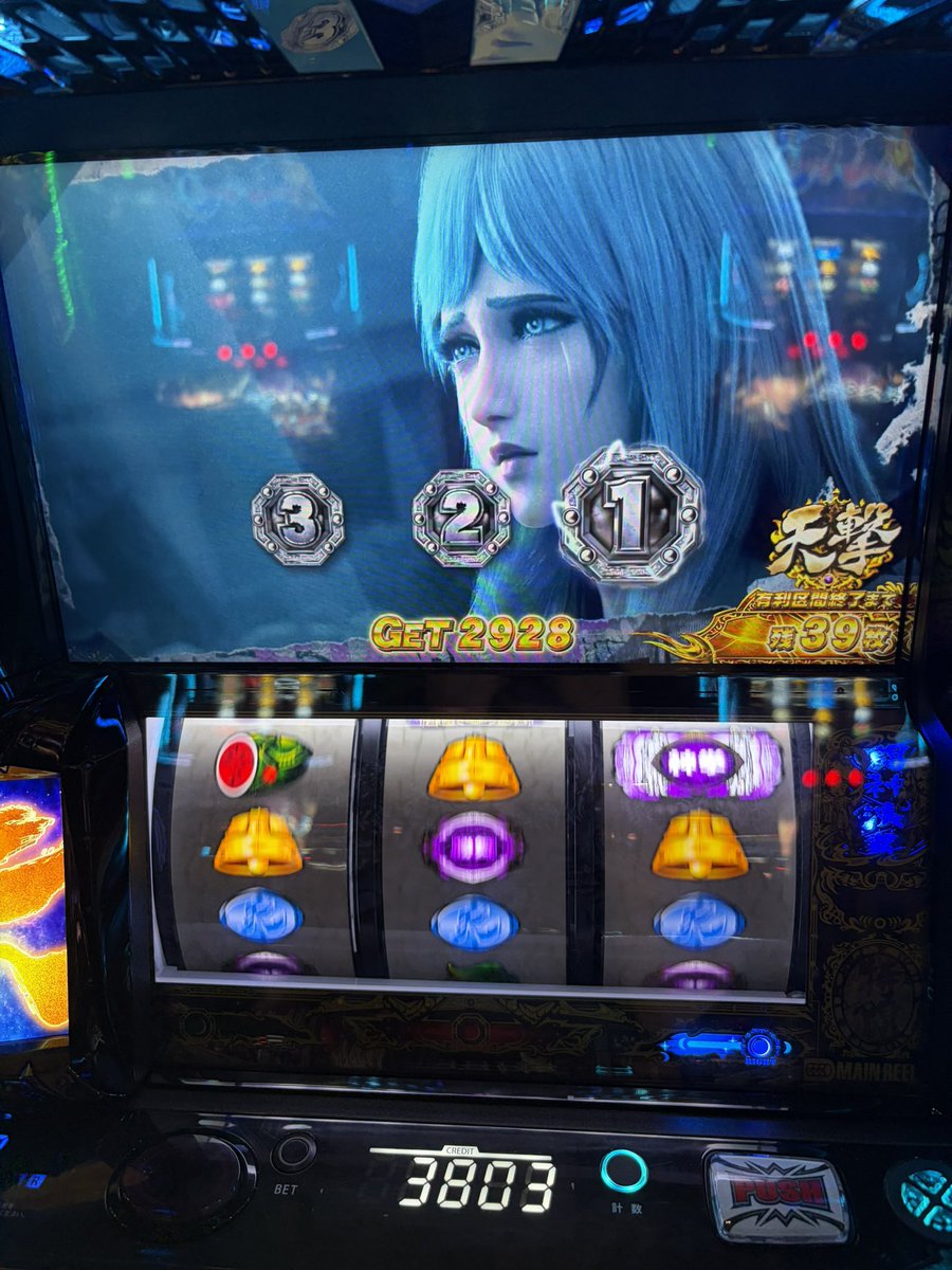 KOU@シャドバWBフレンド募集🃏 tweet media