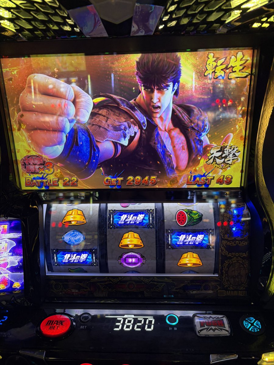 KOU@シャドバWBフレンド募集🃏 tweet media