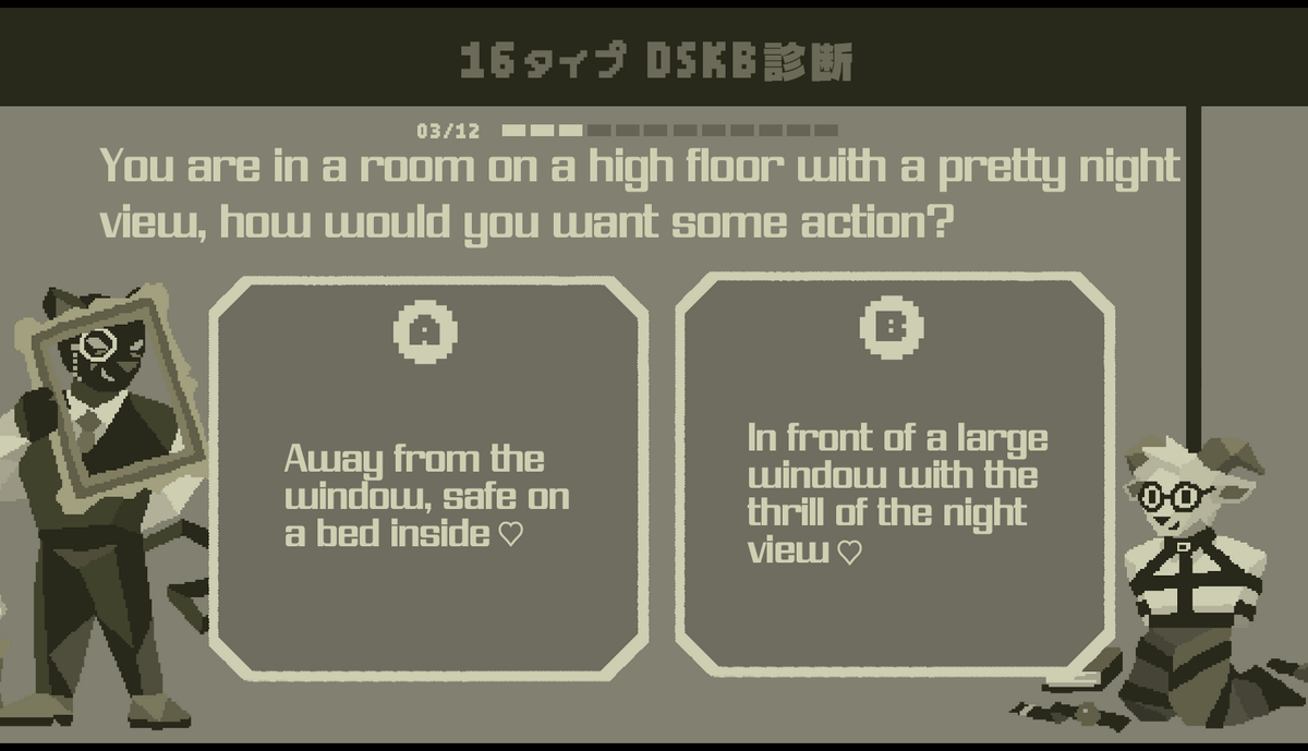 vtange's tweet photo. Unofficial English translation of ALL 12 questions and 16 possible results. Starting with questions 1-4.

You can play the game with the link in the quoted post. I am not affiliated with the developer in any way. https://t.co/wJyu7YZjrO