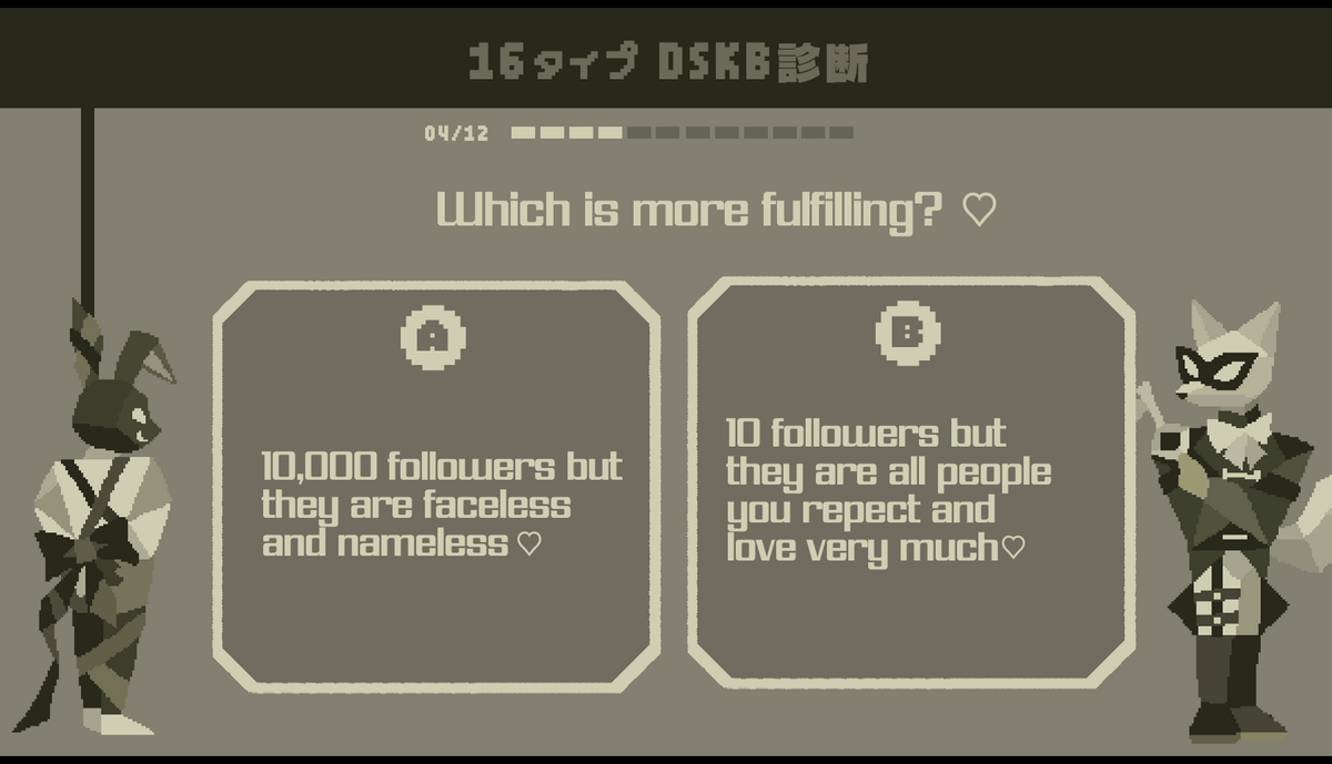 vtange's tweet photo. Unofficial English translation of ALL 12 questions and 16 possible results. Starting with questions 1-4.

You can play the game with the link in the quoted post. I am not affiliated with the developer in any way. https://t.co/wJyu7YZjrO