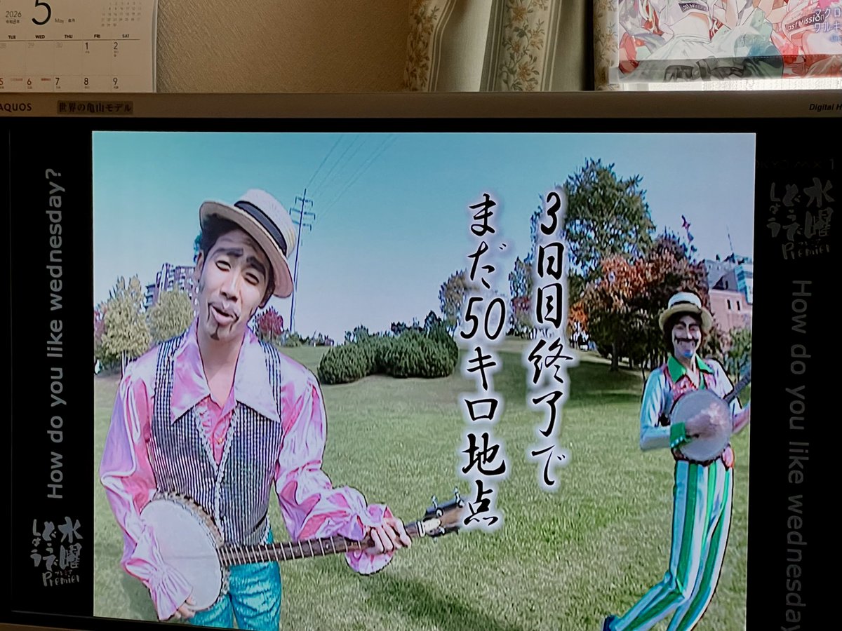 きお tweet media