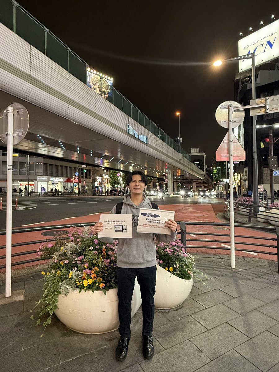 Takumi Ito tweet media