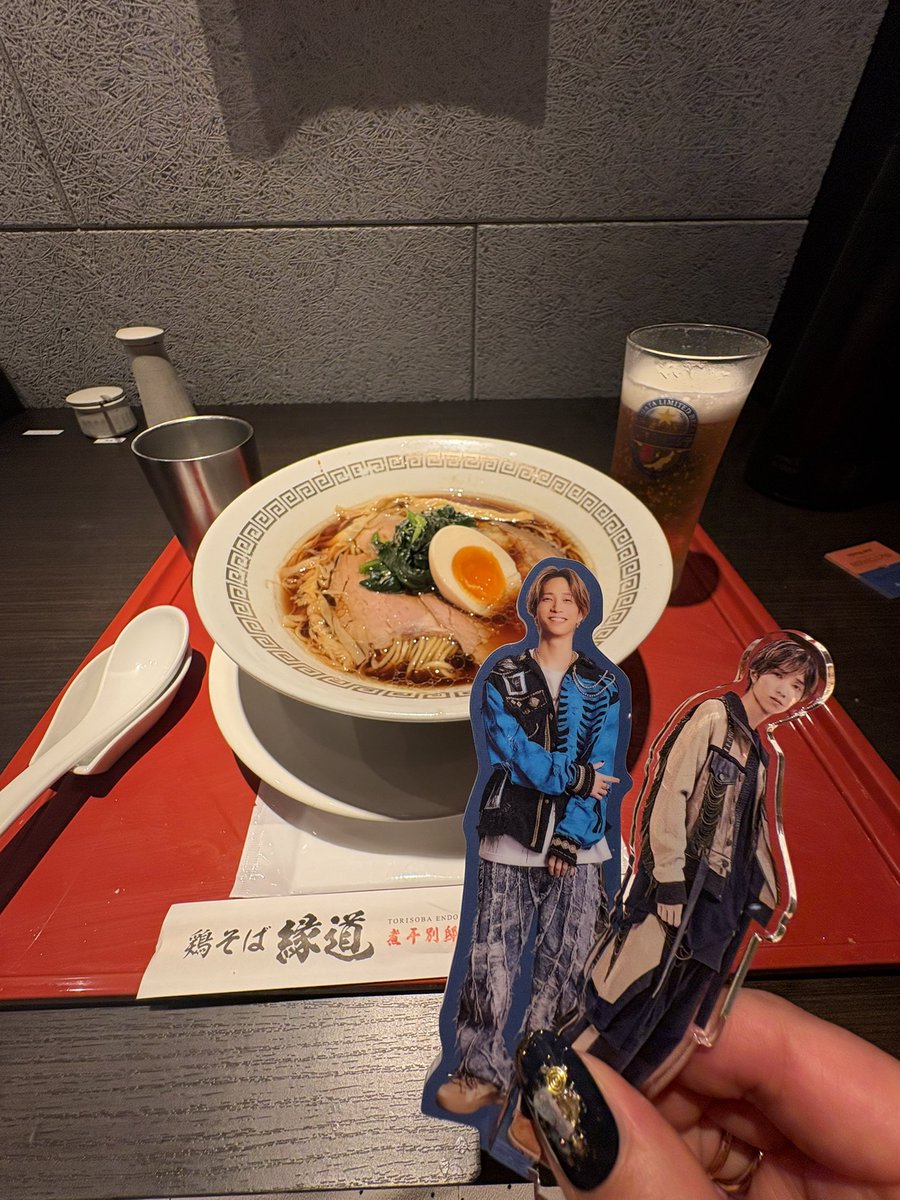 うまし