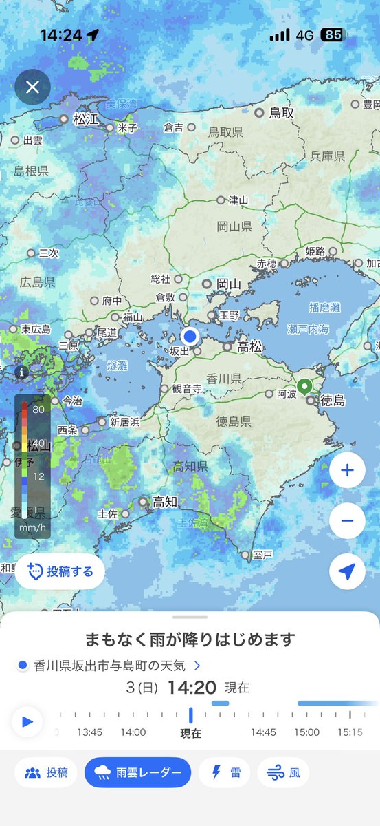 啓すけ tweet media