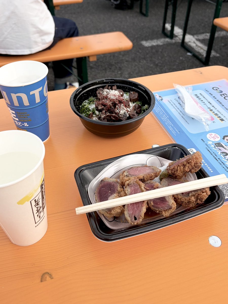 ぅゅ tweet media