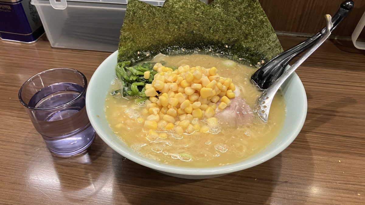 あずん。🐱 @321 tweet media
