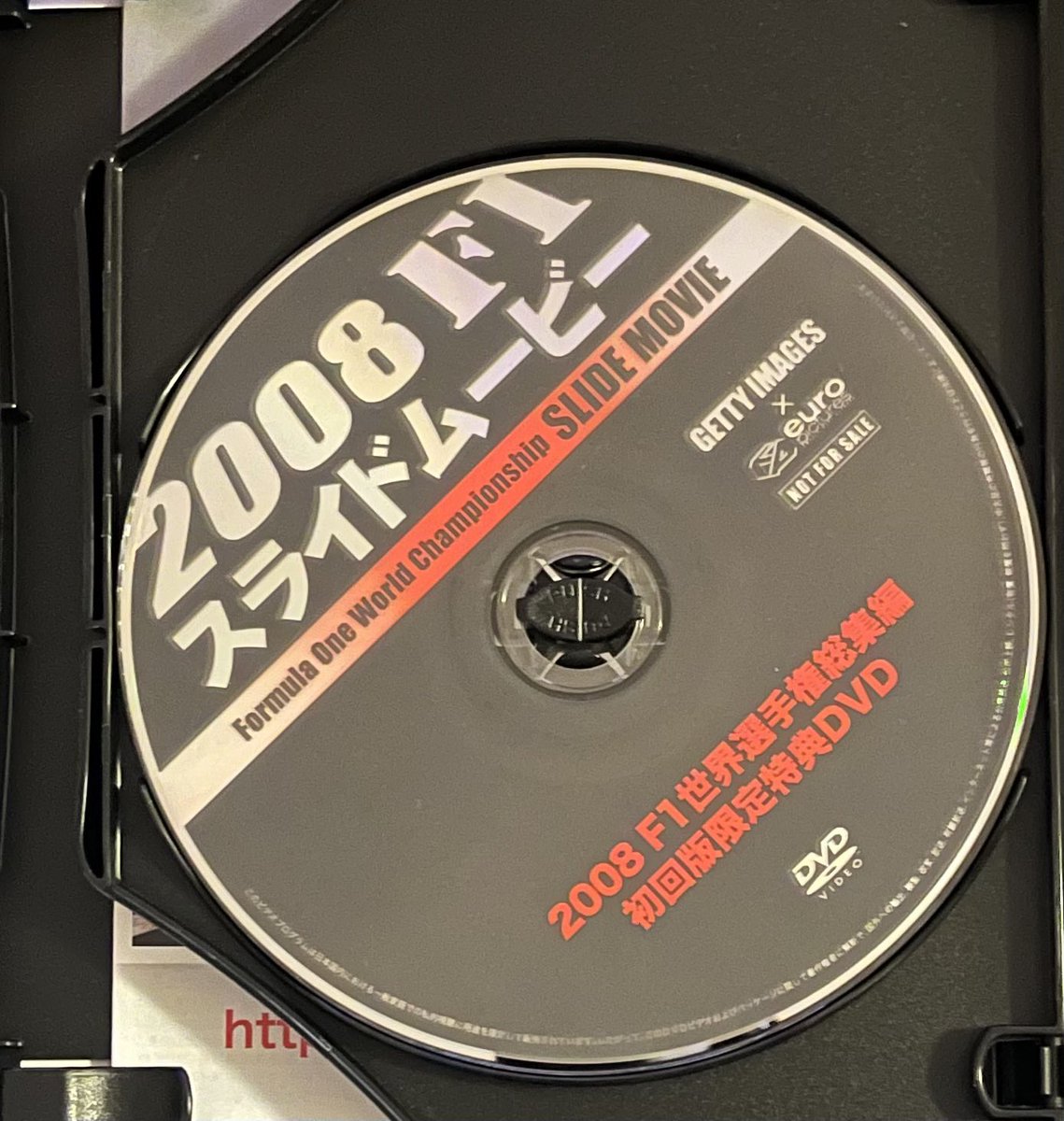F1 総集編 2000-2010年11セット+おまけ付き Amazon.co.jp: 2000 FIA F1世界選手権総集編 [DVD] : ミハエル