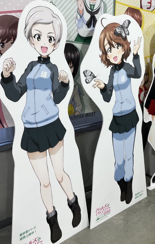 !sasami tweet media