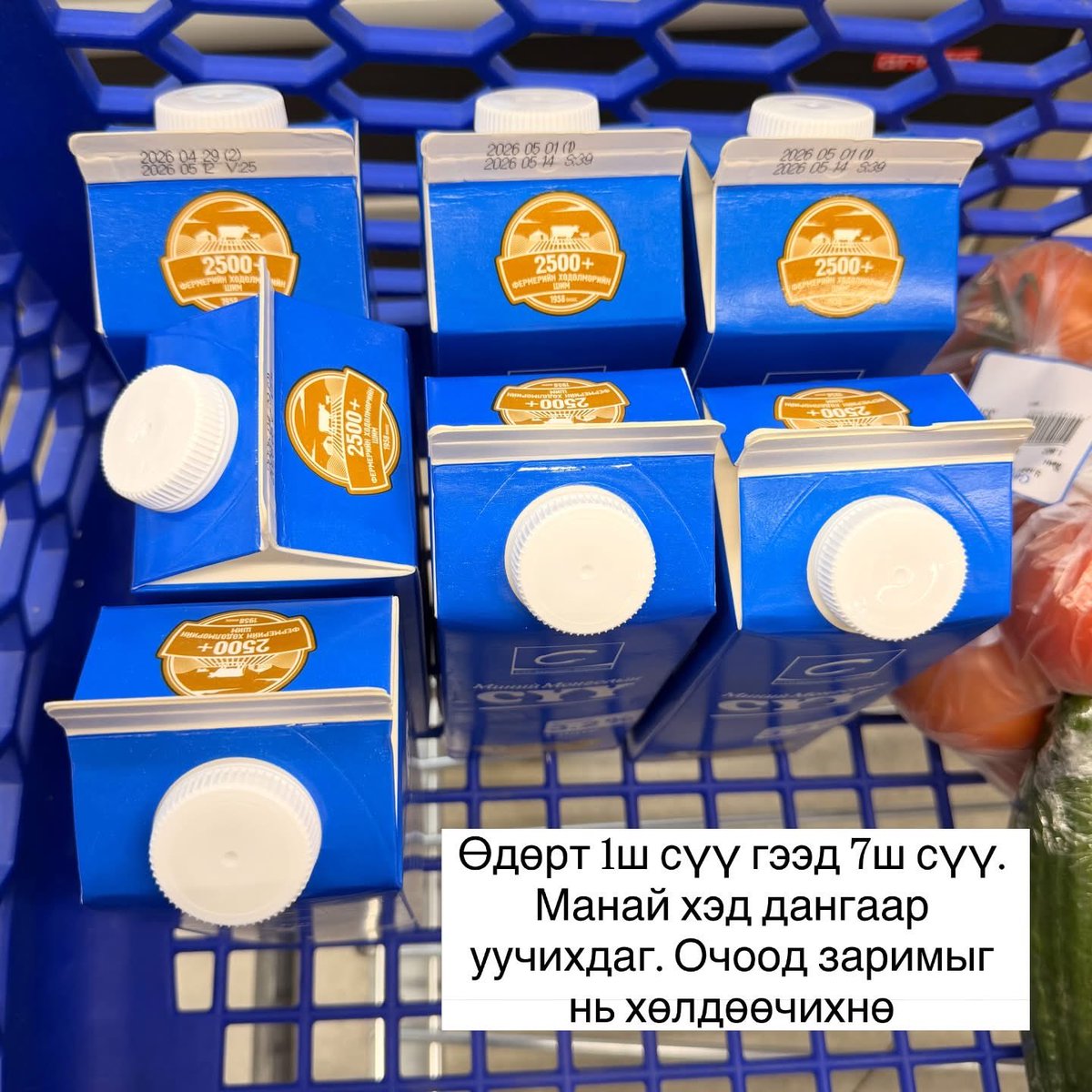 Scorpion 🦂 🦂 🦂 tweet media
