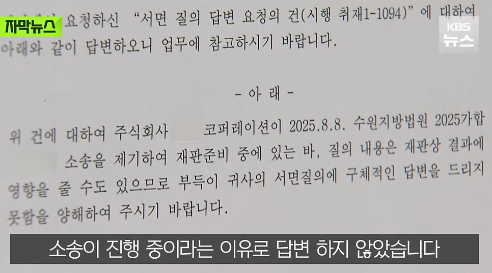 먹물이 tweet media