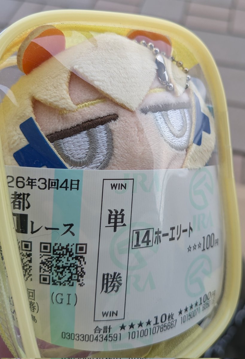 トーストきん tweet media