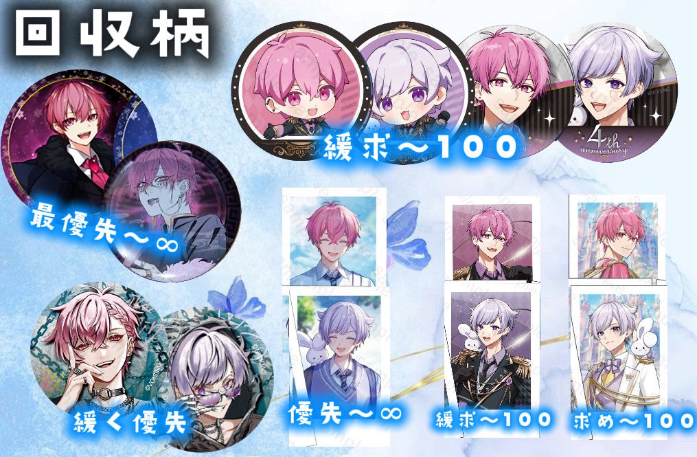 HL@取引垢 tweet media