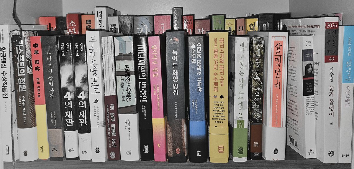 갈륨 tweet media