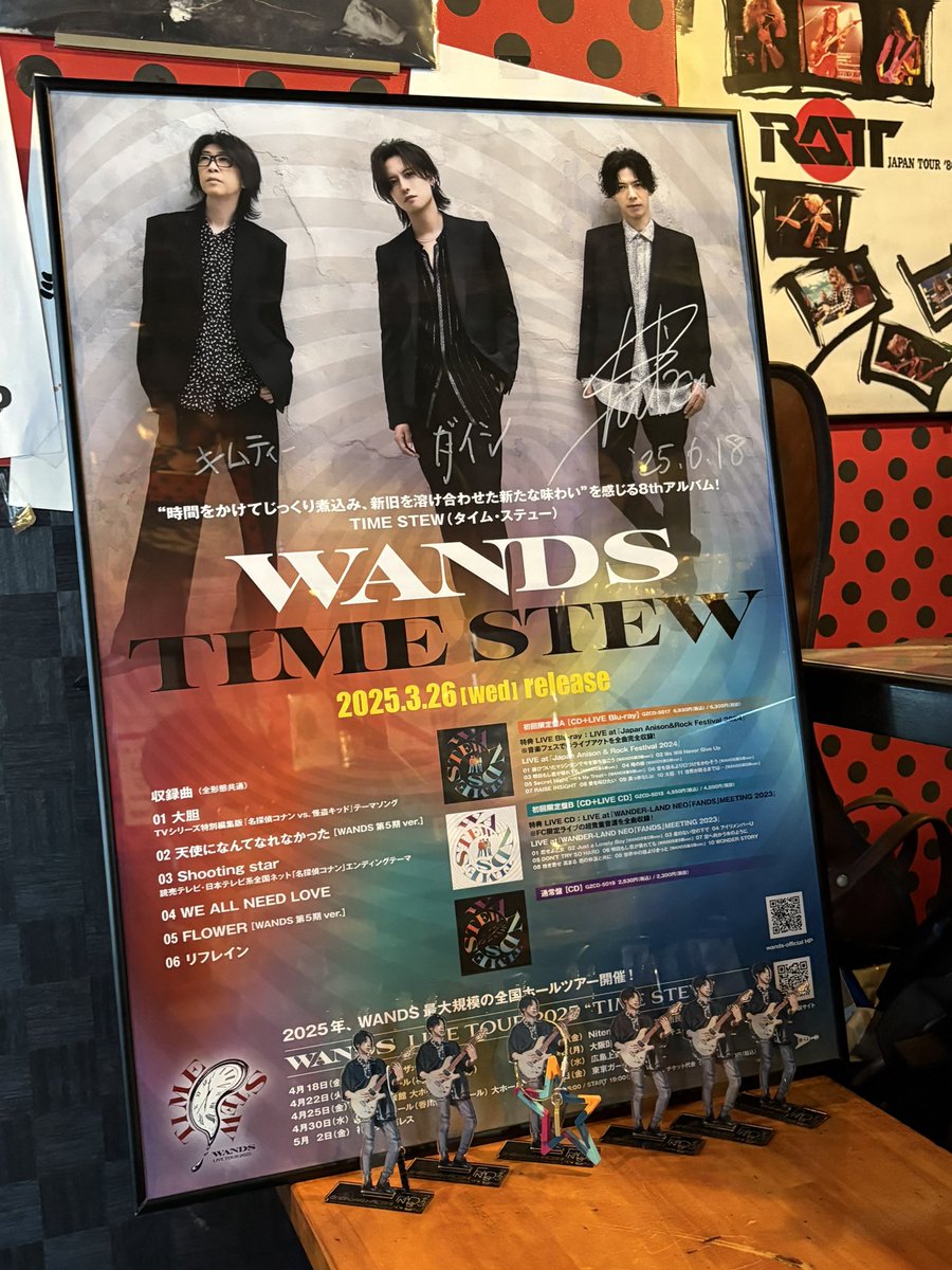 めめ tweet media