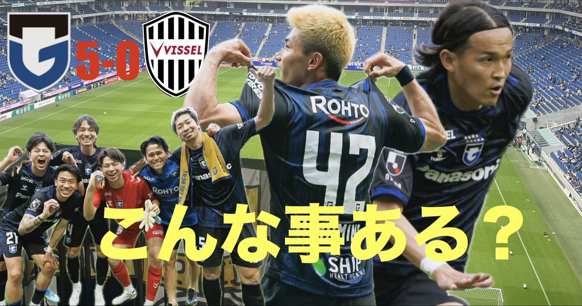 としお GAO Ch tweet media