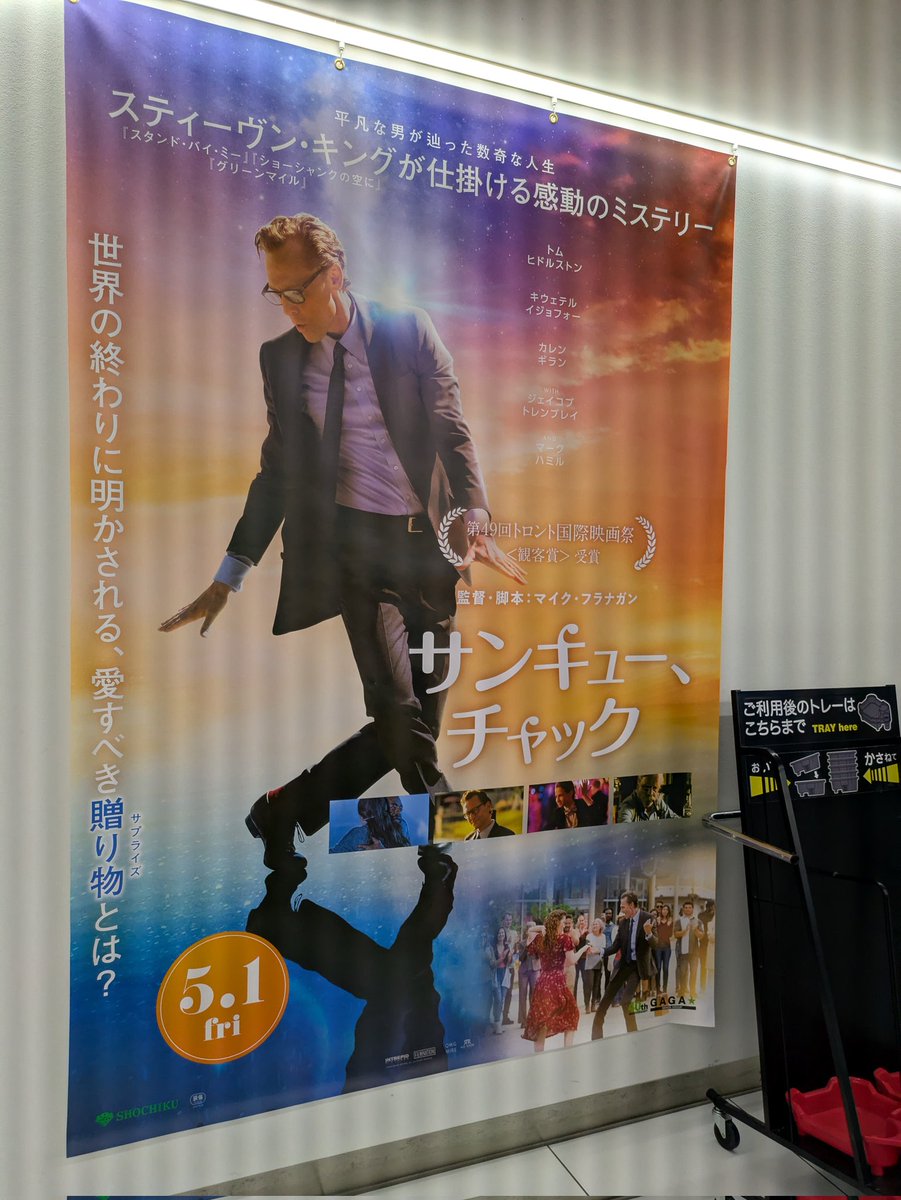 まさ tweet media