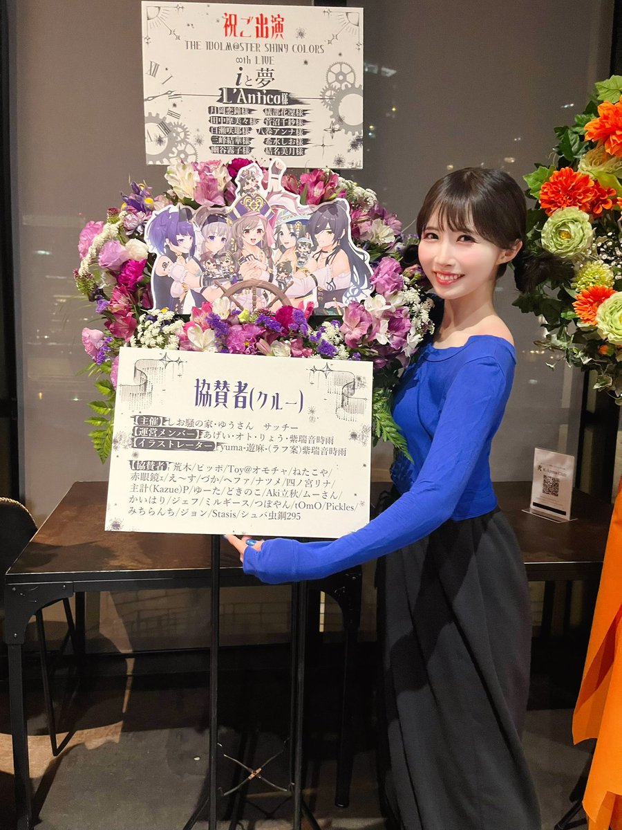 希水しお（きすい しお） tweet media