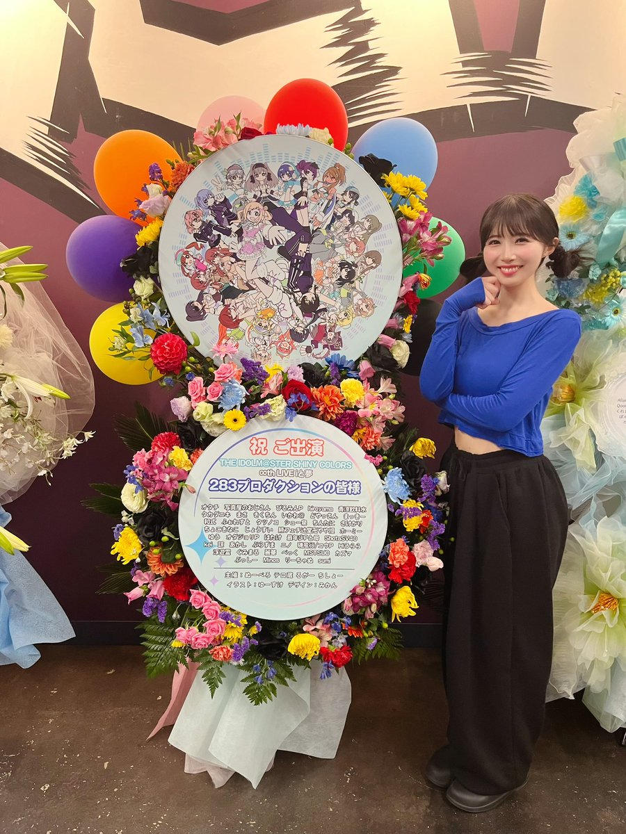希水しお（きすい しお） tweet media