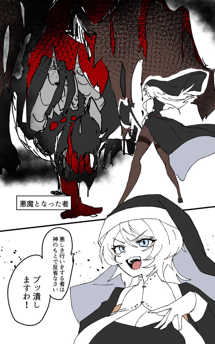 海◎屋 tweet media