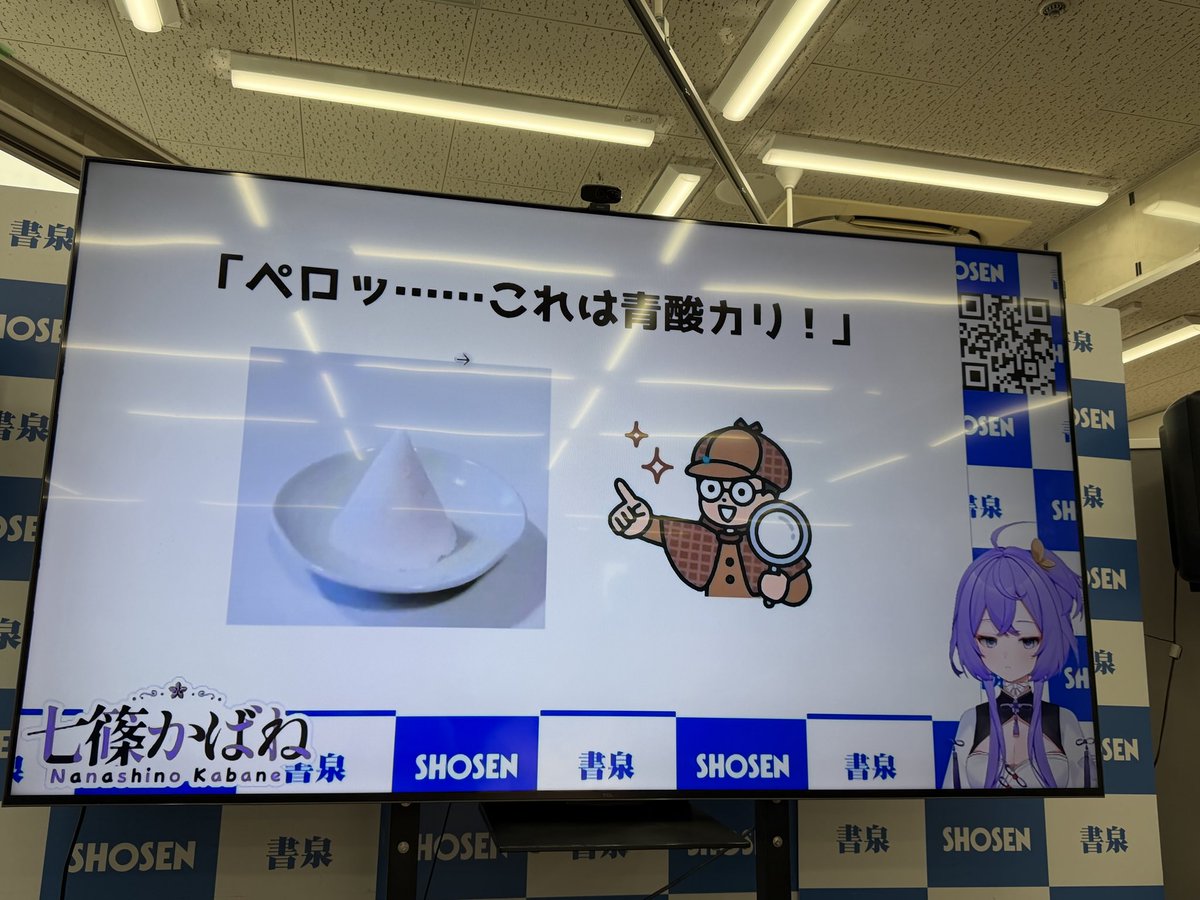 まりも tweet media
