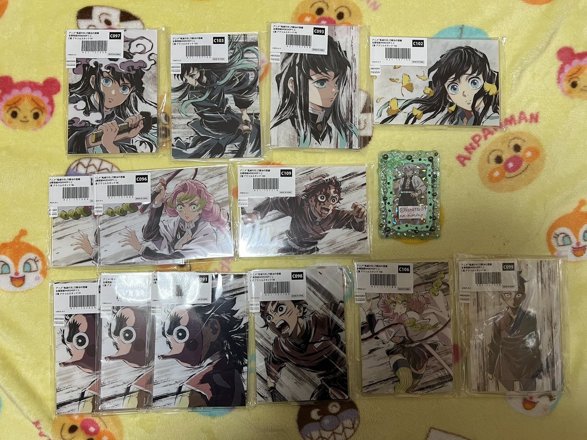 Nanatsu84's tweet photo. 【交換・異種交換】鬼滅の刃 ufotable cafe ハンドメイド アクスタ アクリルスタンド

譲→画像1・2・3
求→🧵義勇・実弥・蜜璃・禰豆子

無一郎・義勇・煉獄・実弥は、🧵義勇・実弥との交換優先
推しも含まれてますが、希望数達していますので交換に出しております。→ https://t.co/DpOG4jYvc1