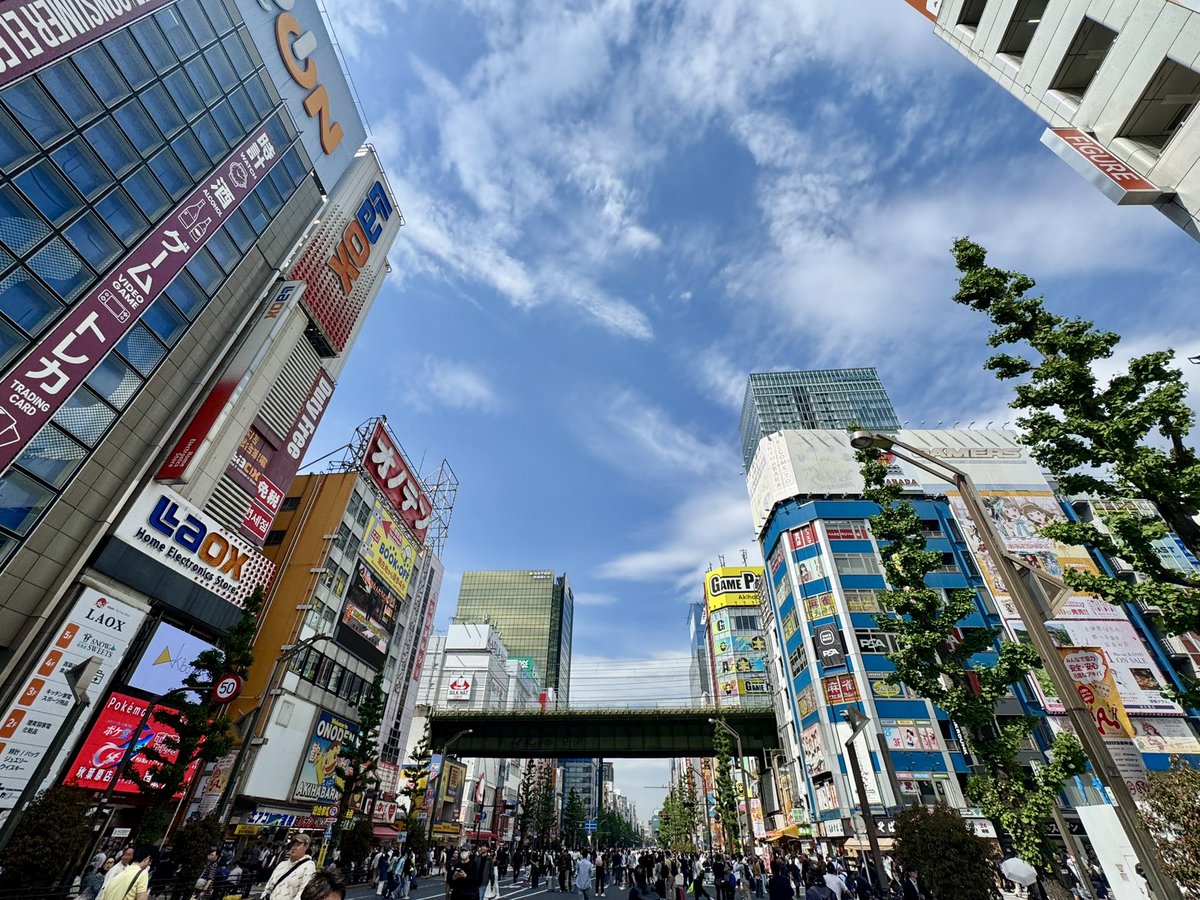 Have_some_tea's tweet photo. 暑いから1分だけ岩国と天気交換しても良いよ https://t.co/JAceAsldMK