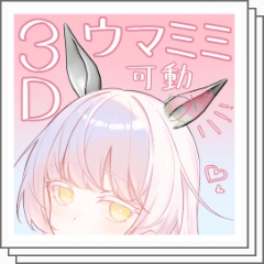 uptoon(정보계정) tweet media