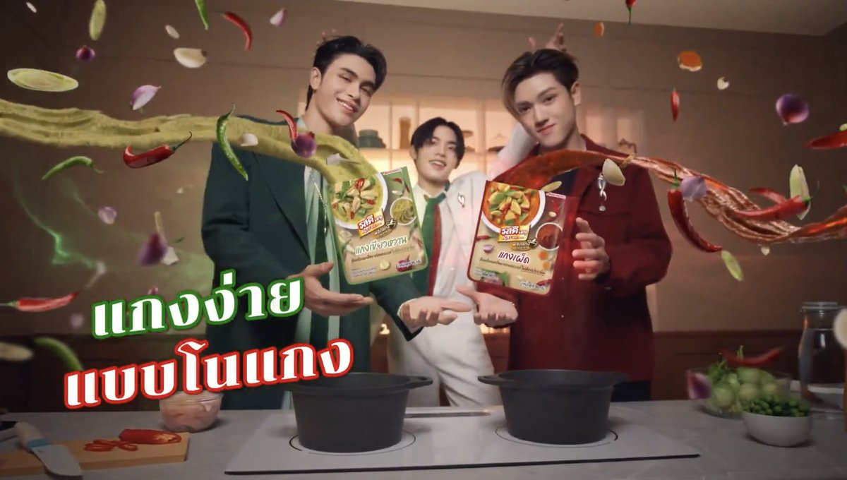 พี่มินเหมือนปะป๊าลูกสองที่ลูกแข่งกีฬาคนละสี 🤣

รสดีอร่อยเสกDICE
#รสดีอร่อยเสกDICE #รสดีxDICE #MINthanakrit