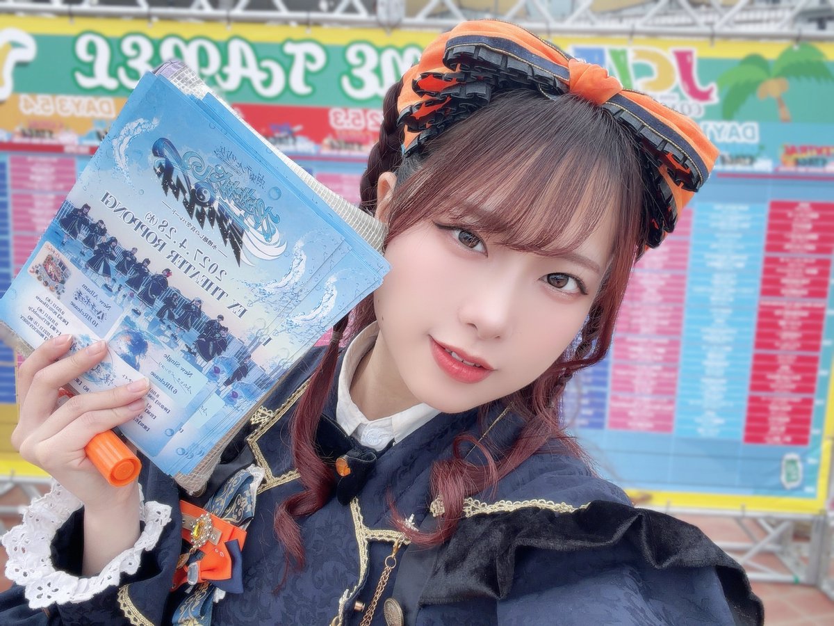 依子　特典 ✨ #JCIF× #点染テンセイ少女。✨ 1本目のLIVEと特典会ありがとう