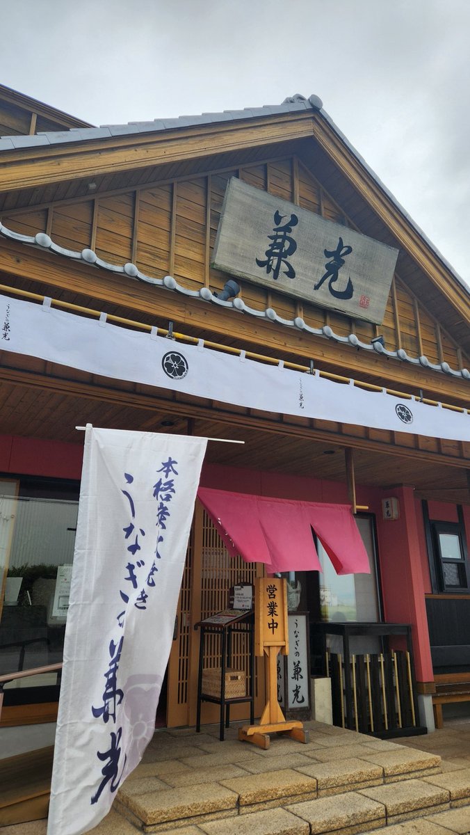 どんちゃん tweet media