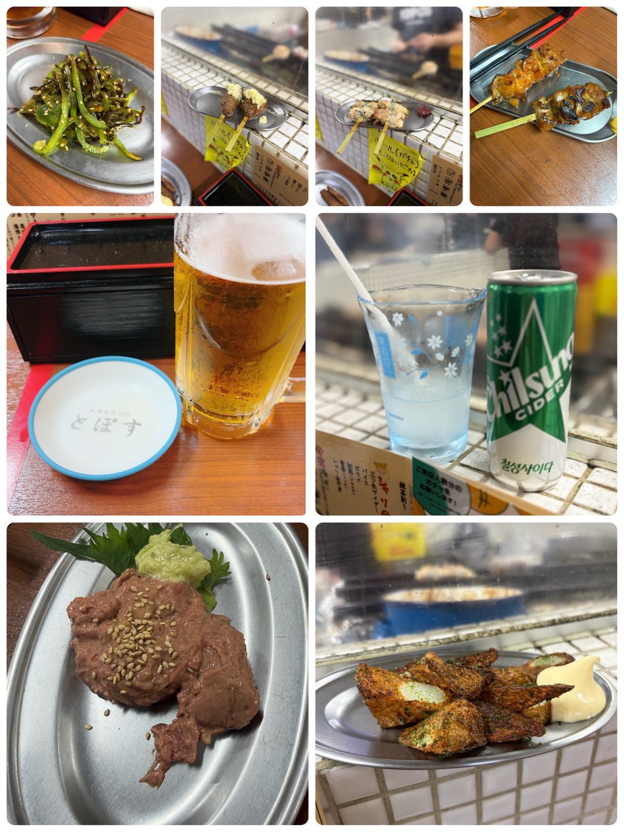 （新）港のヨーコ tweet media