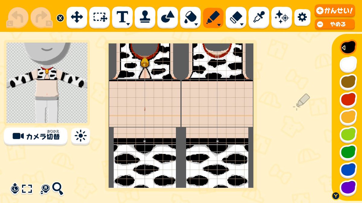 遊子 tweet media