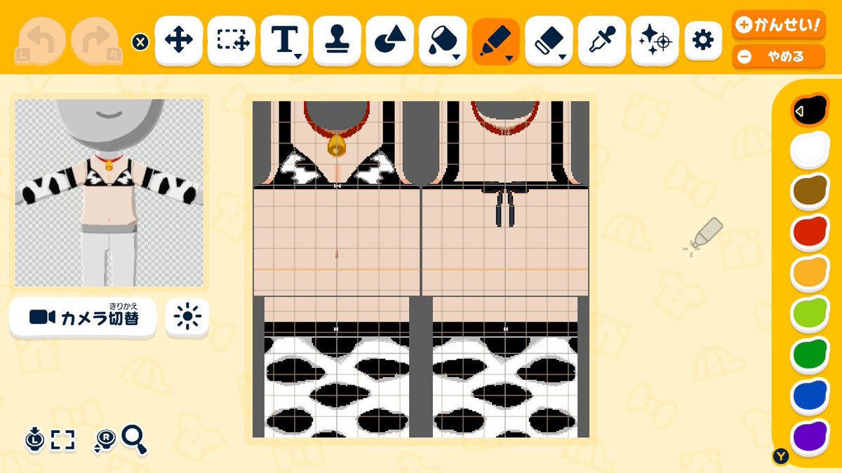 遊子 tweet media