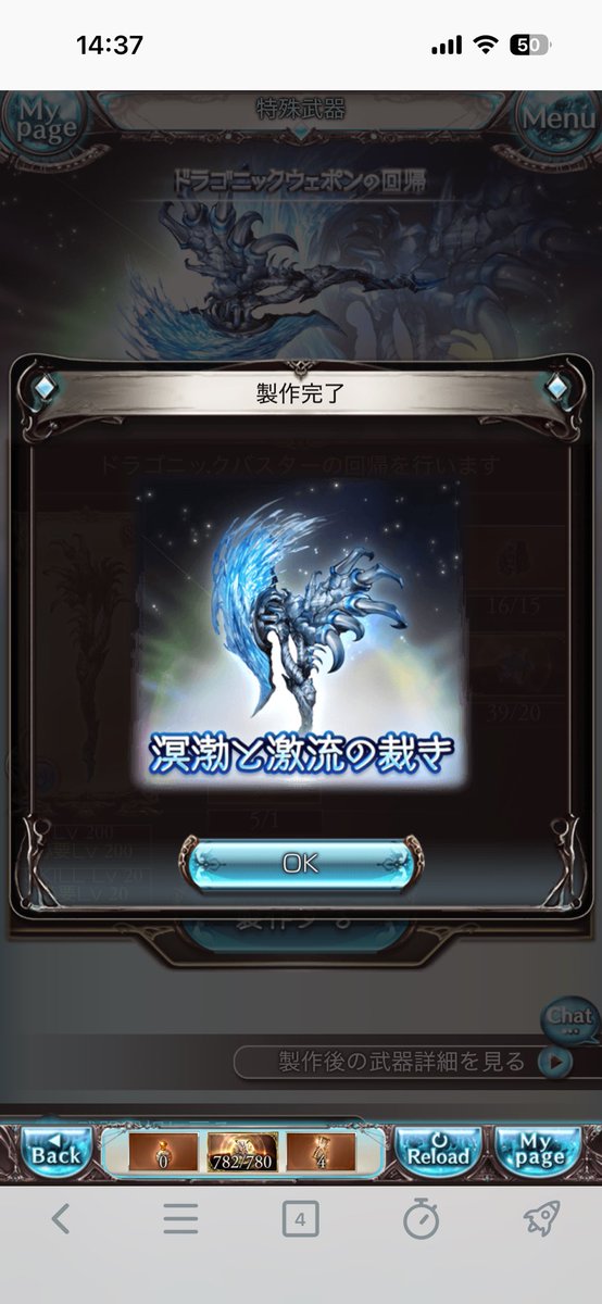 しゃが tweet media