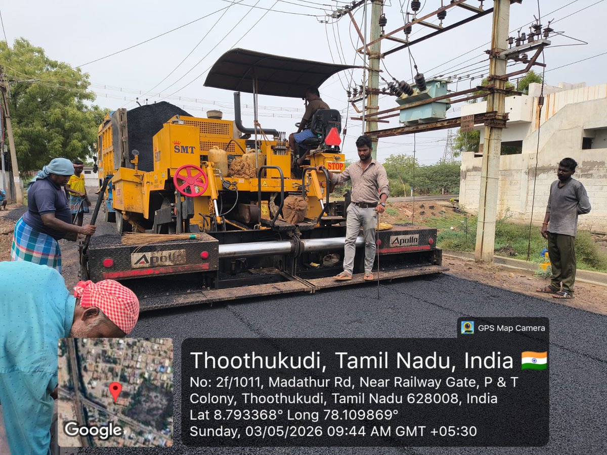 Thoothukudi City Municipal Corporation tweet media
