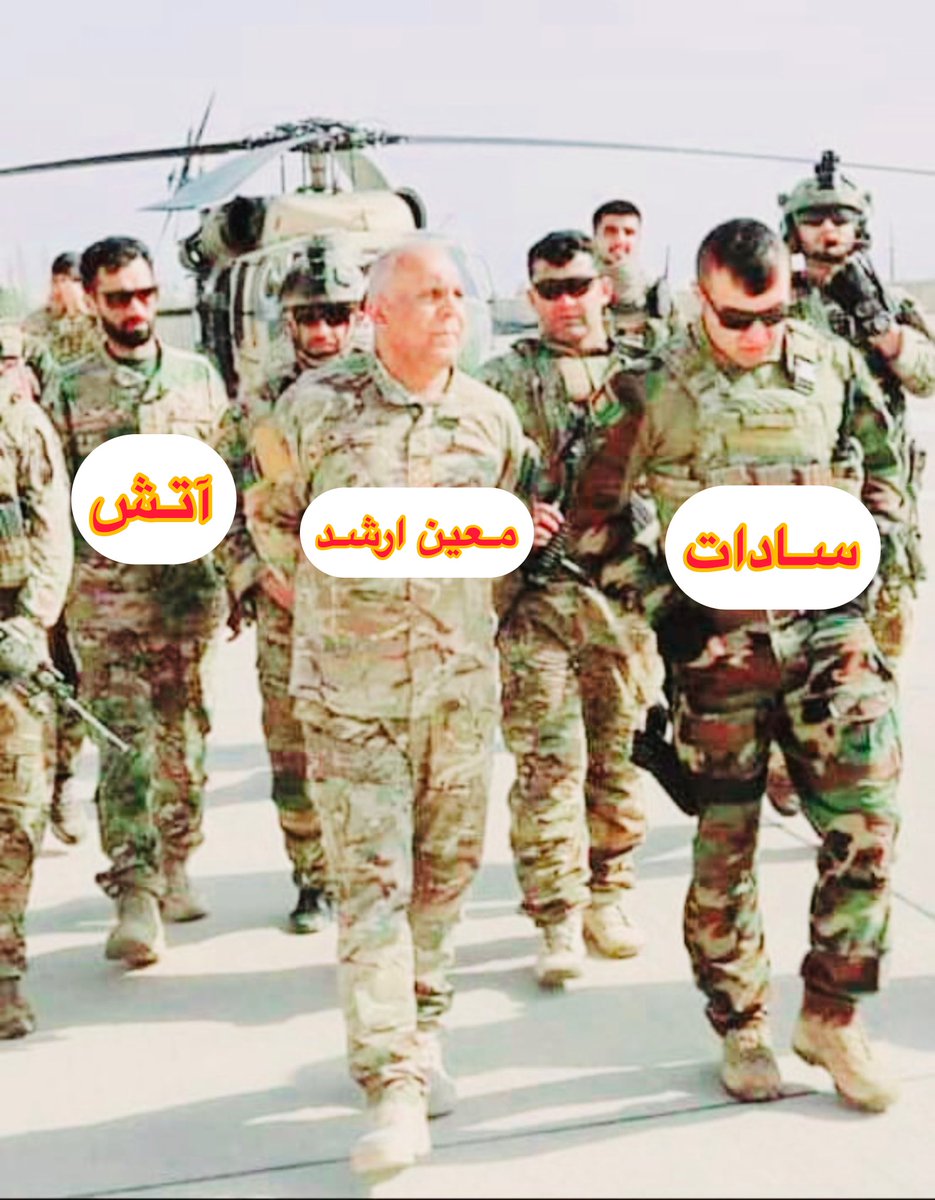 در هلمند جنگ شدید بود و ما بخاطر سوق اداره بهتر نبرد از کابل به قندهار و از قندهار به استقامت هلمند سیار شدیم.

سادات صاحب بهتر است در مورد مبارزه و نبرد اصلأ حرف نزنید. 

چون باداشتن ۲۵۰۰۰ پرسونل در زون مربوطه چیزی نکردید

حالا خودتان در امریکا می خواهید چندین ولایات رافتح کنید.