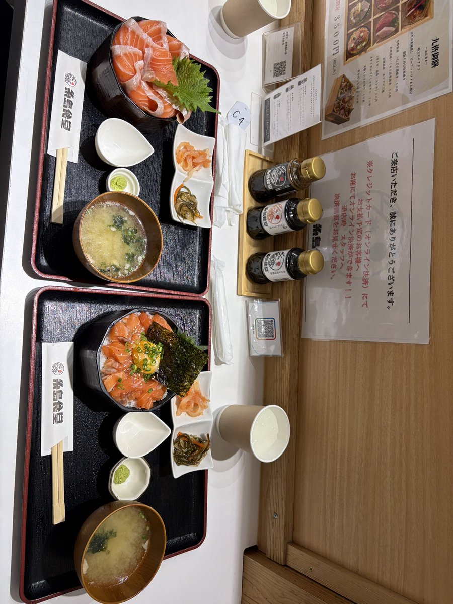 べろりん👅 tweet media
