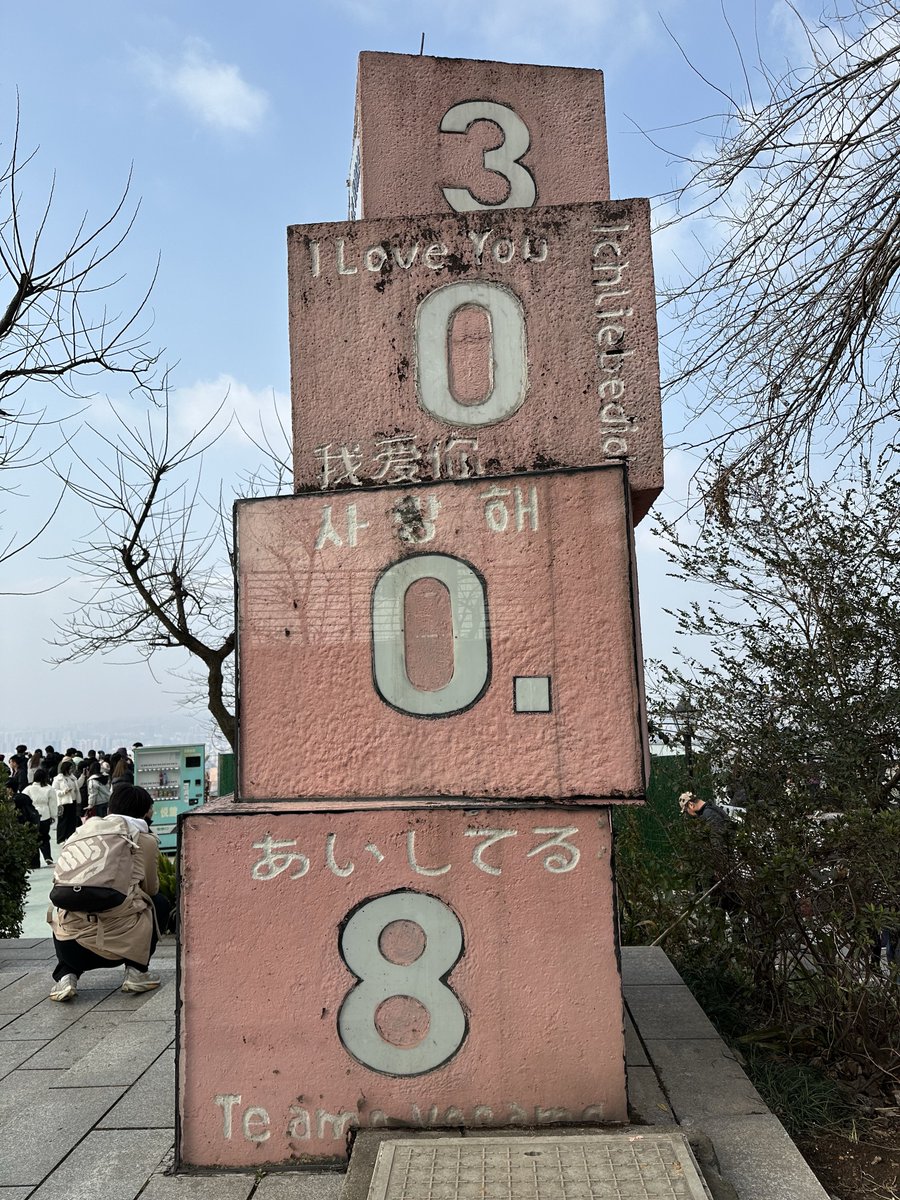 𝕏_斯基 tweet media