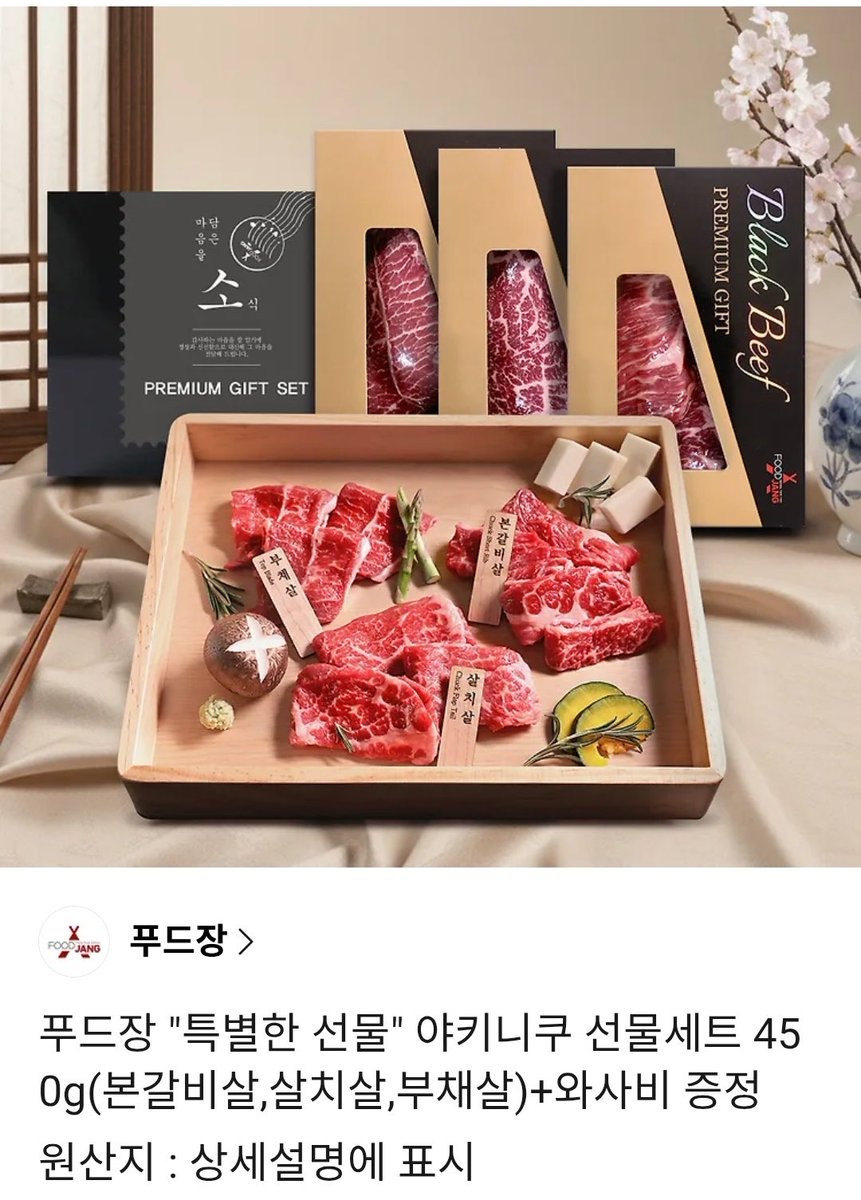 유삐양 tweet media