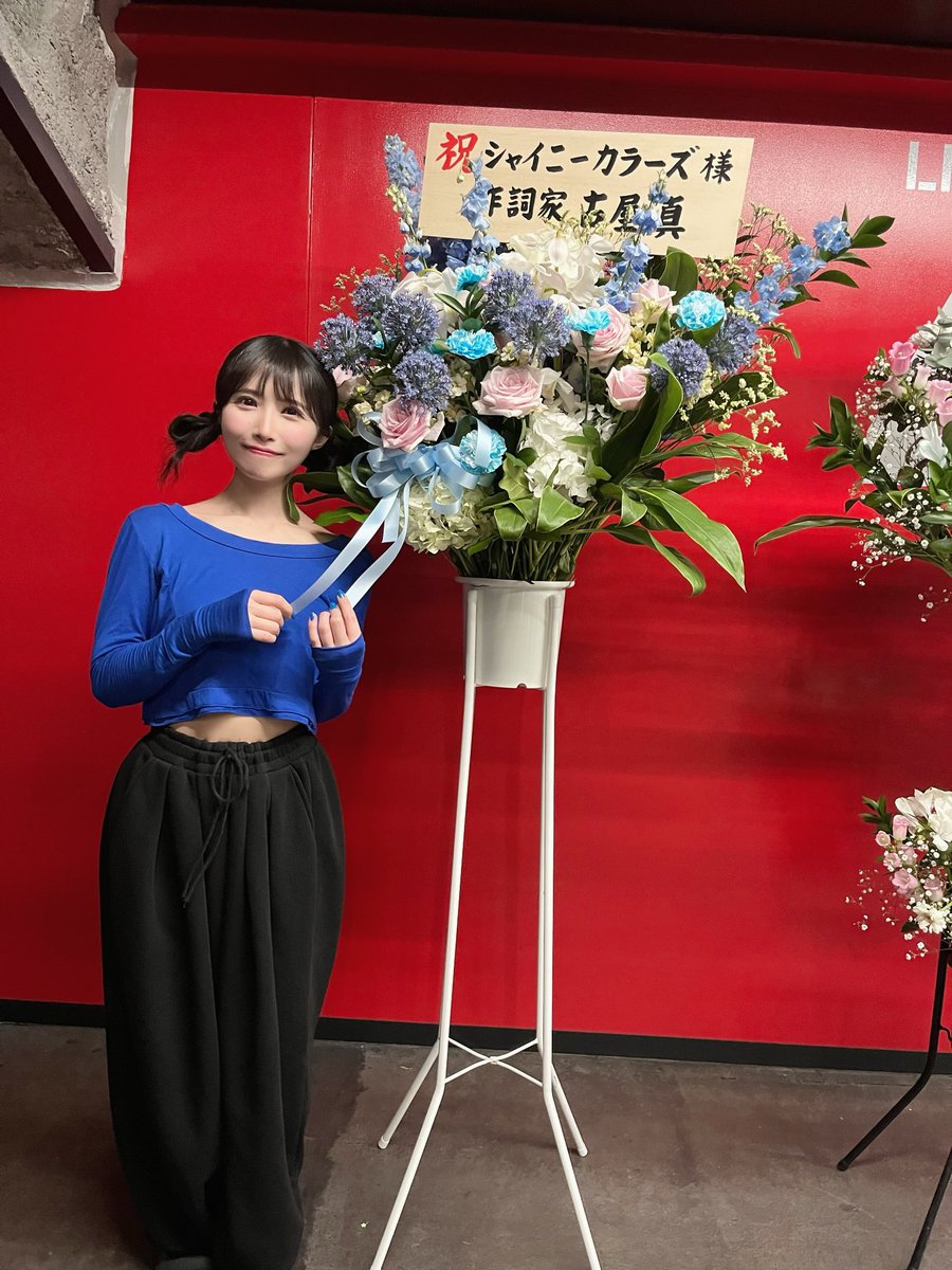 希水しお（きすい しお） tweet media