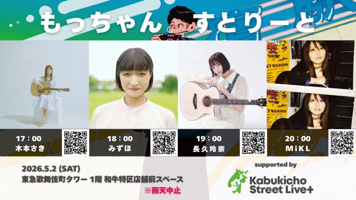 こーたん tweet media