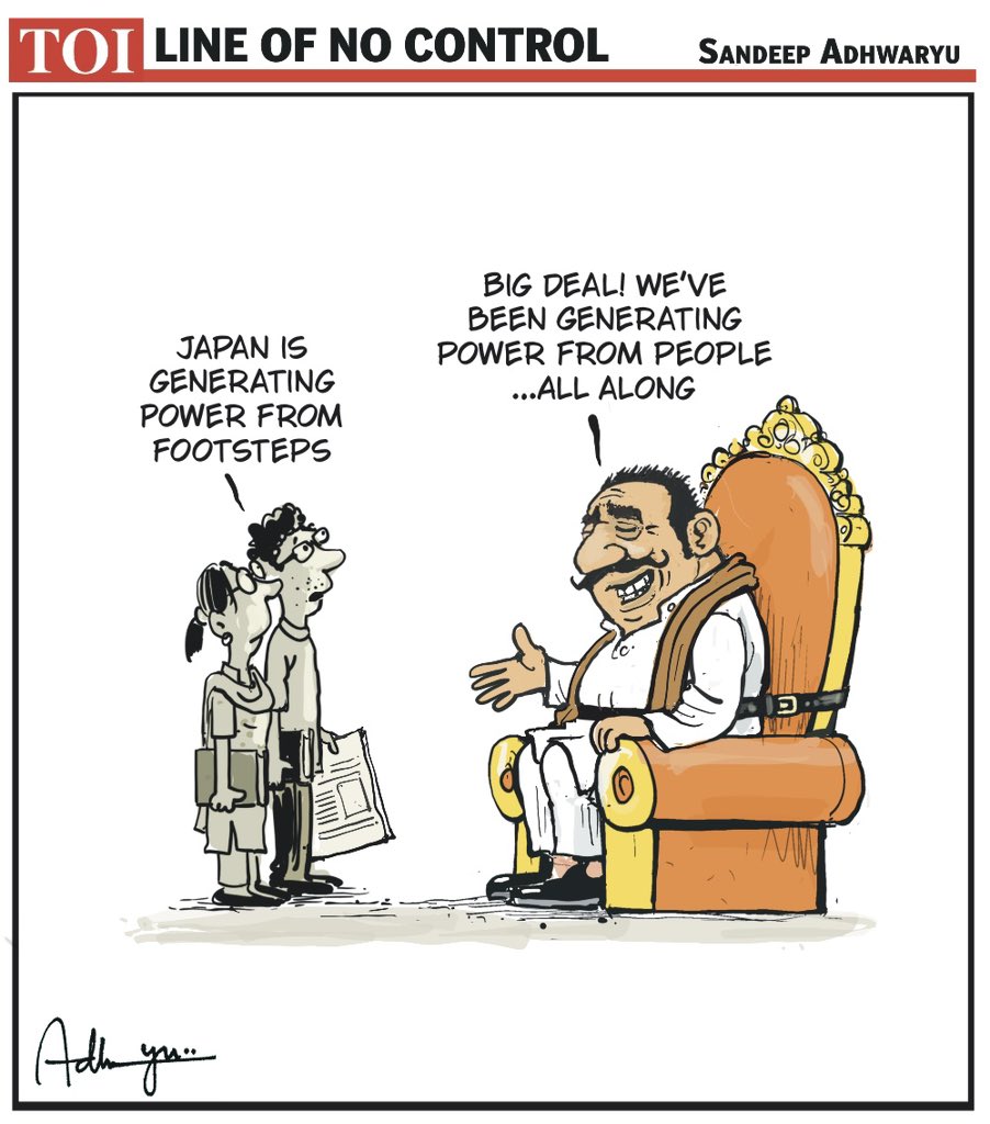 CartoonistSan's tweet image. #Power @timesofindia